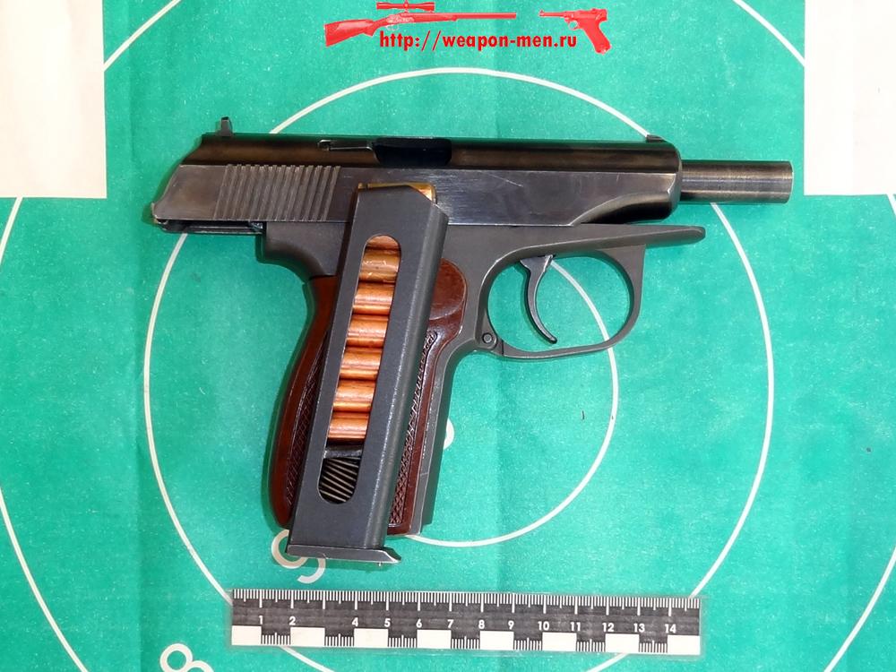 Травматический пистолет  ИЖ-79-9Т