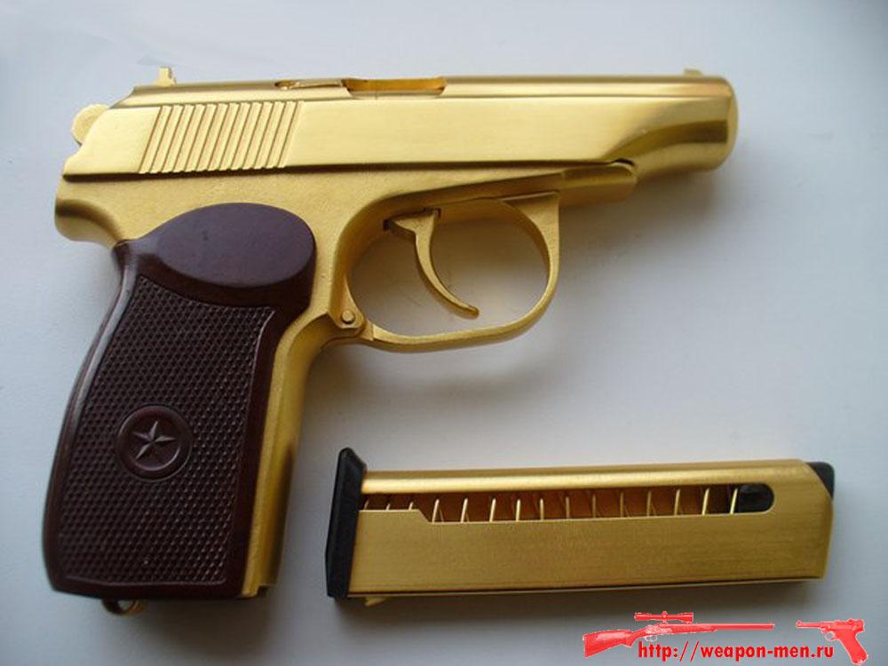Пистолет Макарова из золота - ПМ