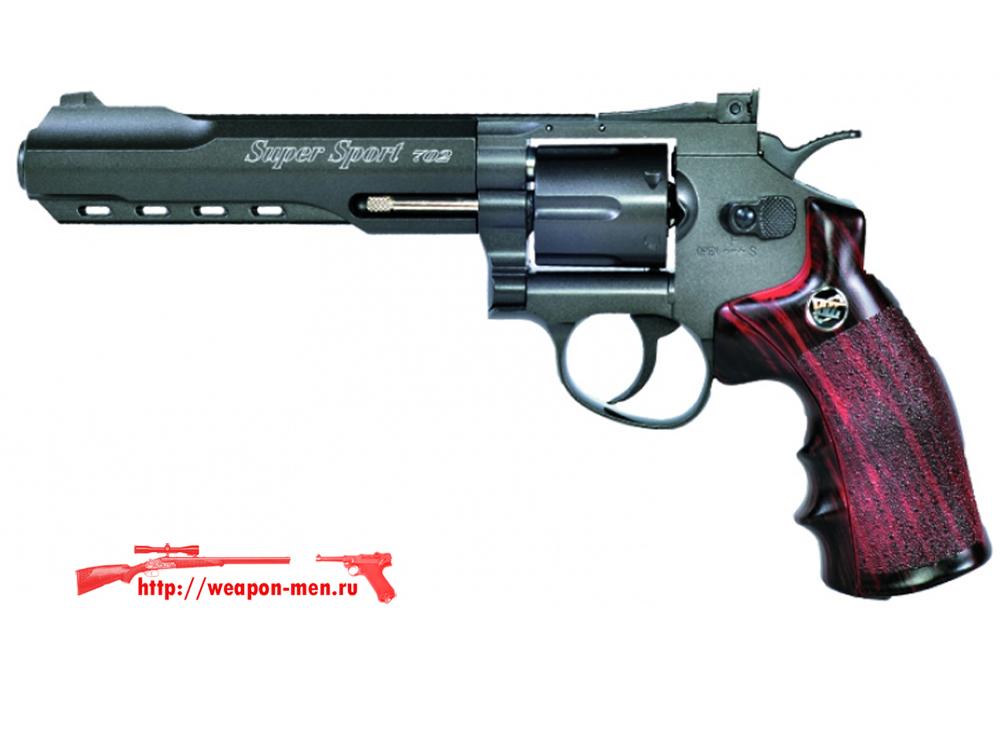 Пневматический револьвер Borner Super Sport 702