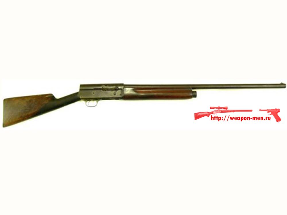 Гладкоствольное самозарядное ружье Remington model 11 shotgun.(Ранний вариант )