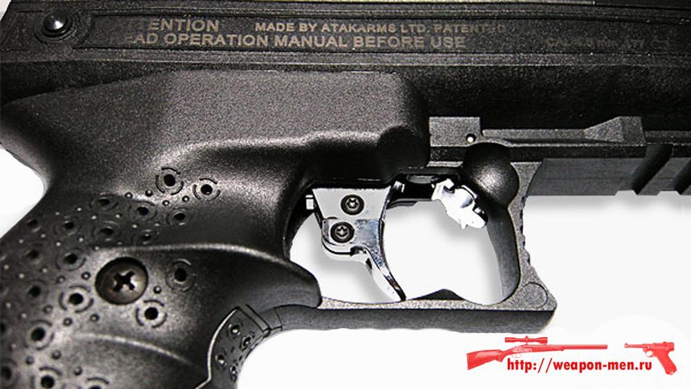 Пневматический пистолет ZORAKI HP-01