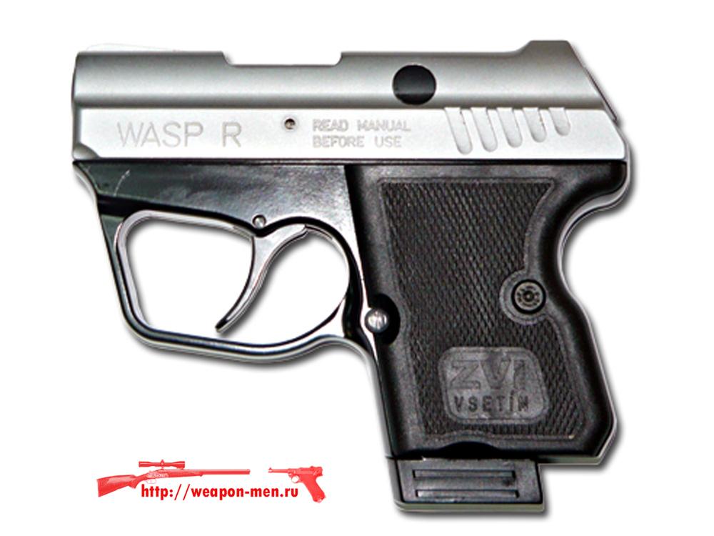 Травматический пистолет WASP R