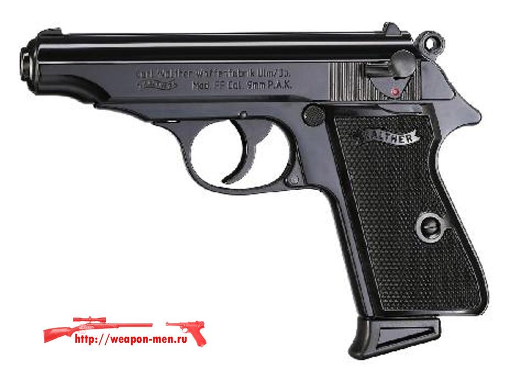 Газовый пистолет Walther PP