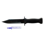 Ontario Mk.3 Mod.0 Navy Seal Knife