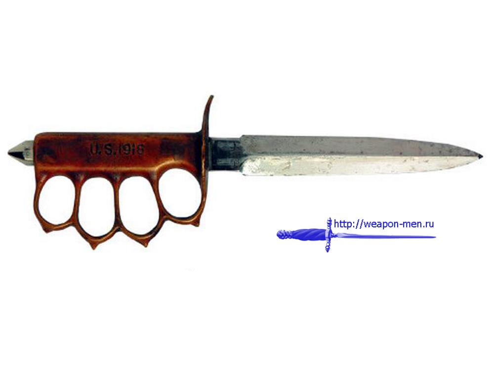 U.S.Mark I Trench Knife