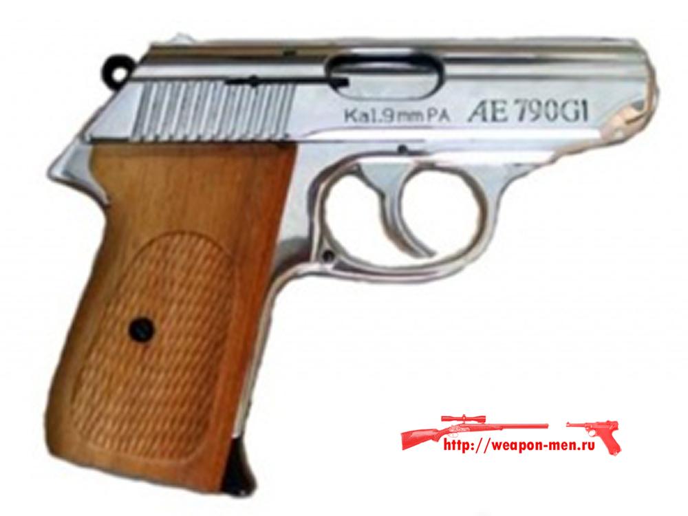 Травматический пистолет Шмайсер АЕ790G1